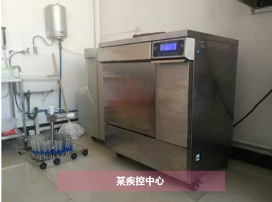 實驗員復(fù)工后如何保護自己？杜伯特洗瓶機為你隔絕病毒！