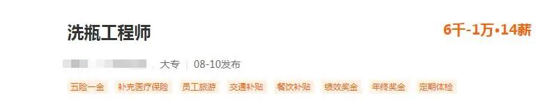 疫情久久不散，雇不到洗瓶工？洗瓶難？杜伯特幫您解決困擾